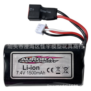 Xinlehong XLH 9130 9135 9136 9137 9138 remote control car accessories RC remote control car replacement parts