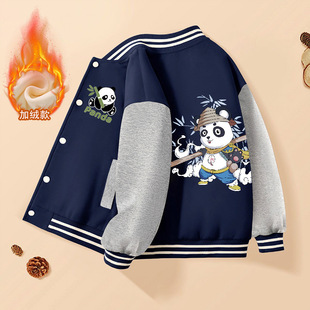 Children's Clothing Trendy Cool Boys Baseball Clothing Autumn and Winter Coat Children's Loose Coat 2025 New College Style Casual Top