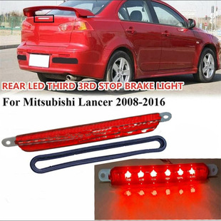 Фары подходят для Mitsubishi Lancer Wingshen