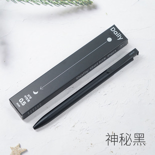 KACO Good Writing Gel Pen Press Business Sign Pen Single Pack Writing Quick Dry Smooth Student Brush Pen
