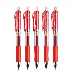 Press Gel Pen Customized Office Water Pen K35 Black Press Pen Student 0.5mm Bullet Red Brush Question Pen