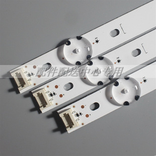 3*43 ''V16.5 ART3 43 61CH 43UH6100 6916L-2744A LC430DGE