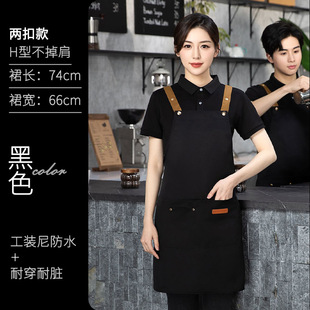 in stock apron custom logo printing catering waterproof and oil-proof advertising supermarket overalls stain-resistant batch