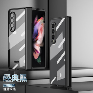 Чехол для телефона Samsung fold3 складной прозрачный защитный чехол с гальваническим покрытием на петле W22 однотонный всеохватывающий противоосколочный чехол подходит
