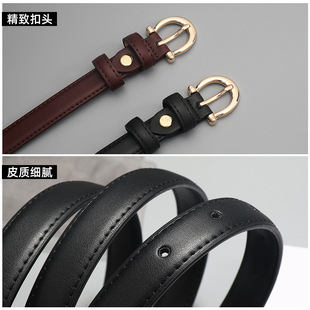 Belt Women's Decorative All-match Thin Belt Pin Buckle Summer Fashionable Ins Style Jeans 2024 New Arrival Belt High-end Sense