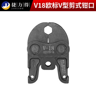 Stainless steel pipe clamp mold clamping ring pressure mold DN15 = 50 dovetail mold European standard mold
