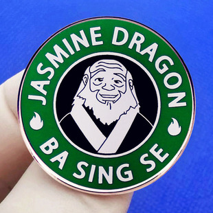 The last Qi Zong brooch, Uncle eluo, Uncle iluo pin, metal alloy badge accessories