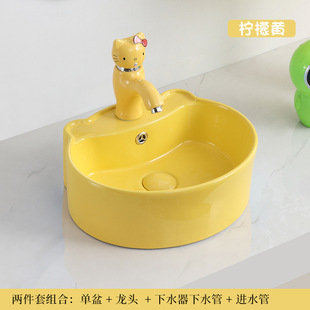 Bai Jia/kindergarten wash basin/ceramic color children's table basin wash basin wash basin cartoon children's basin