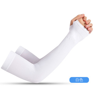 Ice silk hand sleeve sunscreen sleeves men's and women's arms outdoor driving riding ladies sunshade anti ultraviolet ice sleeve wholesale