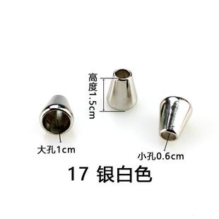 Metal Bell Buckle, down Jacket Rope Head Accessories, Button Button, Coat, Windbreaker, Elastic Rope Accessories, Pants Adjustment Buckle