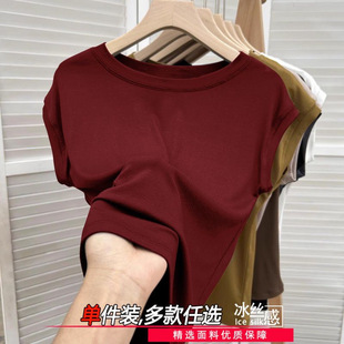 Korean-style Loose 2024 Summer New Western-style Age-reducing Slimming Design Sense Small Feifei Sleeve Short-sleeved T-shirt Women's Top