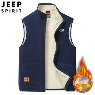 JEEP SPIRIT флисовый овечий флисовый жилет кардиган жилет теплый жилет на флисовой подкладке куртка SS7352