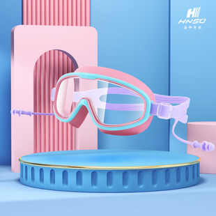 Swimming goggles adult swimming glasses waterproof anti-fog HD children's big frame swimming glasses diving special equipment wholesale