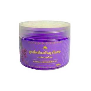 New concept magic bead avoidance gel plant essence mild formula mother and child available wholesale