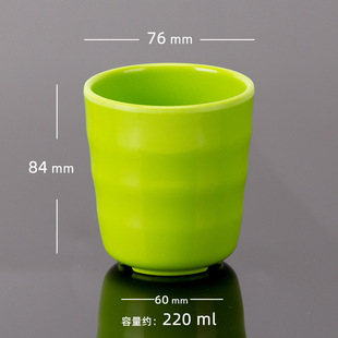 Melamine Cup Hotel Buffet Restaurant Hot Pot Shop Commercial Drop-resistant Plastic Beer Beverage Cup Household Tea Cup