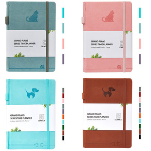 2022 strap book Animal cartoon notebook office business notepad time management plan book printable logo