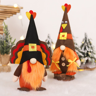 Cross-border new Thanksgiving Turkey doll decoration faceless doll home scene atmosphere decoration supplies