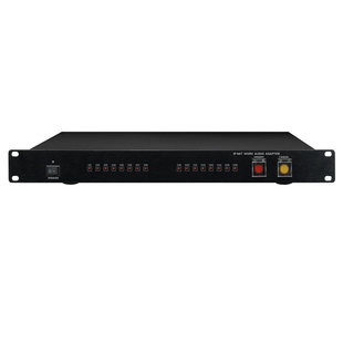 Digital IP network broadcasting campus live broadcast Hotel Hotel TV alarm streaming media Public Broadcasting System