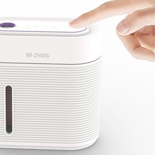 Eight o'clock in the aroma diffuser automatic spray machine air freshener deodorant living room bedroom toilet 5000MA rechargeable battery