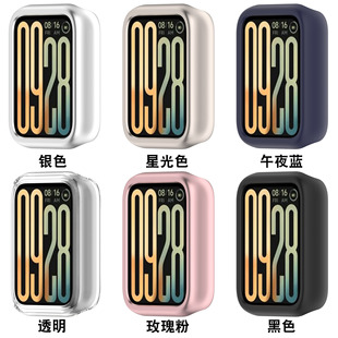 Применимо Xiaomi Браслет 9Pro Защитный Корпус Xiaomi band 9Pro Половина сумка Половина Выполый Защитный Корпус