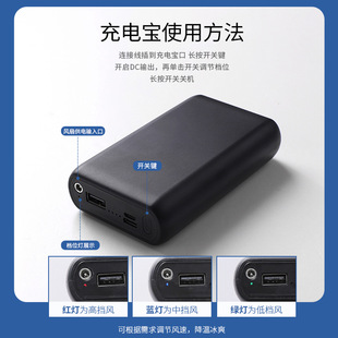 Summer Cooling and Heat Prevention Air Conditioning Clothing Men's Outdoor Welder's Labor Protection Clothing Charging with Fan Refrigeration Work Clothes