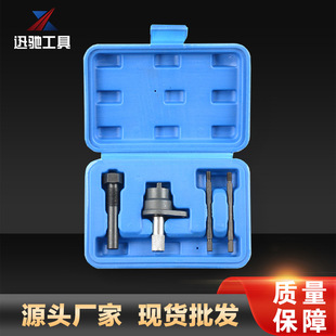 Factory direct sales Volkswagen Audi timing chain Beetle single camshaft chain 1.2TFSI timing tool