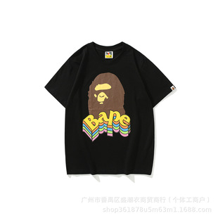 Tide BAPE голова обезьяны весна и лето синий оранжевый сумерки постепенно окрашивает футболку с галстуком