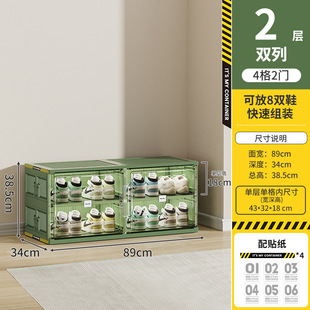 jeko Installation-Free Foldable Shoe Box Household Multi-Layer Dustproof Shoe Cabinet Transparent Shoe Rack Storage Cabinet for Rental House Bedroom