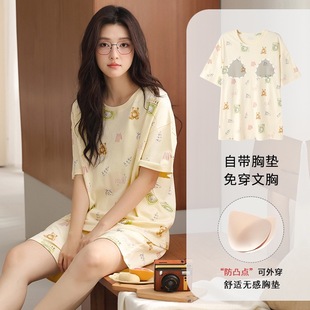 in stock Cross-border E-commerce with Chest Pad Pull Rack Imitation Cotton Pajamas Women's Summer Shorts Shorts Pullover Home Clothes Two-piece Set