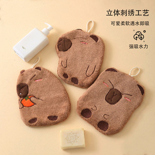 Kapibala Wipe Hand Towel Cute Capybara Absorbent Towel Thickened Coral Fleece Square Towel Children's Wipe Face Towel Hangable