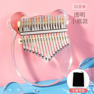 Huashu thumb piano Crystal kalinba piano 17 tone 21 tone kalimb acrylic thumb piano finger piano for girls