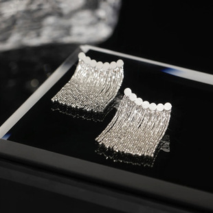 Light Luxury Niche Exquisite Metal Chain Tassel Long Love Earrings Women's Elegant Fashion High-end All-match Simple Earrings