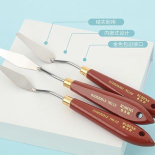 Рубенс скребок масляная живопись акриловая гуашовая краска инструмент плоская голова маленький острый нож для художественных принадлежностей