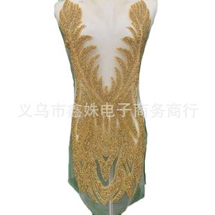 Luxury Heavy Industry Rhinestone Decal Wedding Ceremony Clothing Accessories