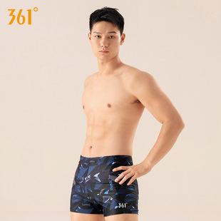 361 swimming trunks men's quick-drying breathable Men's swimming trunks 2024 New chlorine-proof fabric swimming trunks men's high elasticity