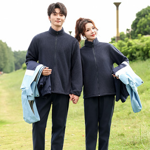 Autumn and winter assault clothes school uniforms junior high school students long sleeve class clothes primary school children's clothing kindergarten clothes sportswear thickened