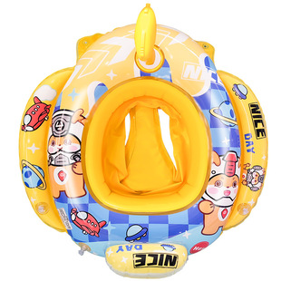 Spot children's inflatable bottom with water gun boat seat ring water spray swimming ring baby cartoon children's underarm seat ring