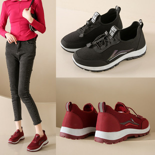 Anti-slip shoes for men and women with soft bottom casual board shoes for the elderly walking shoes comfortable cloth shoes spot stall wholesale