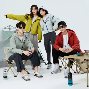 Outdoor Charge Clothing 2025 New Spring Couples Fashion Hooded Jacket Windbreaker Jacket Hiking Climber Suit
