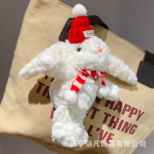 South Korea Ins Style Bonnie Rabbit Cute Keychain Mobile Phone Pendant Bag Pendant Girl Doll Doll Wholesale