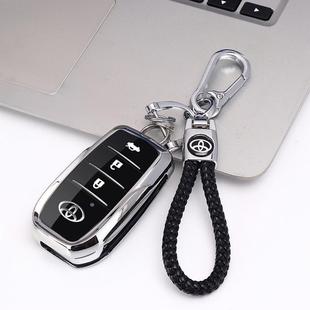 Suitable for Toyota key set modified folding key case with remote control Vios Corolla to enjoy the Corolla Camry
