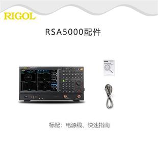 RIGOL Приходной Источник RSA5065N Анализатор спектра Частота 9K-6.5G Отслеживание источника RSA5032-TG сенсорный экран