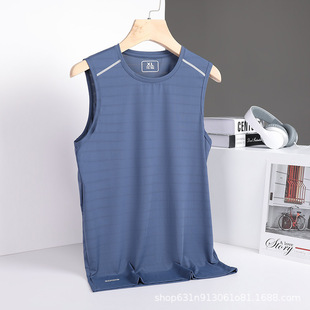 Sports Vest Men's Summer Thin Ice Silk Trendy Brand Fitness Basketball Suit Loose Large Size Sleeveless Quick-drying T-shirt for Chubby