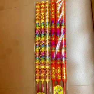 80cm * 25mm 30mm 40mm high convex dragon incense convex incense home Buddha with golden incense red incense temple incense