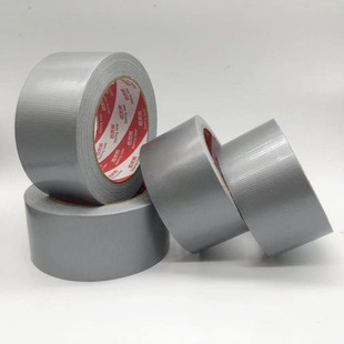Manufacturers high-stick cloth base tape easy to tear waterproof single-sided silver protective film tape wedding exhibition carpet tape