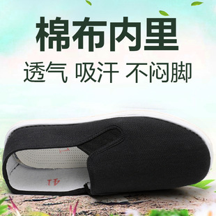 Тканевая обувь Old Beijing, Мужская Melaleuca Sole, Молодежный дышащий ленивый комплект без шнуровки, летняя Тканевая обувь для пап среднего и пожилого возраста