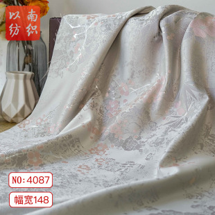 Античный Яркий шелковый цветок сливы с драпировкой круглый веер Hanfu окрашенная в пряжу ткань новый жилет в китайском стиле Cheongsam элегантный букет декоративная ткань