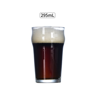 Internet Celebrous Fine Brewed Beer Cup German Draft Beer Cup Tulip Wheat Beer Cup Bar Special Wine Cup Glass