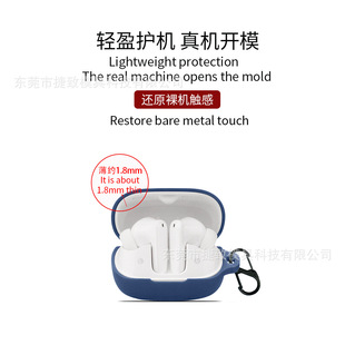 Подходит для Meizu Charm Blue Lifeme Blus K наушники чехол Bluetooth силиконовый пакет для хранения