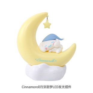 Подлинная Sanrio Кемпинг Друзья серии Blind Box популярная онлайн-знаменитость куломи югуи собака ручной работы подарочные украшения